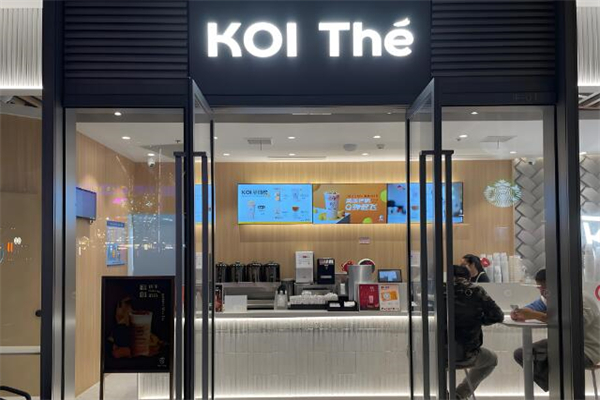 KOL奶茶加盟