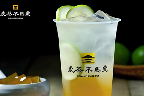 虎茶不馬虎加盟