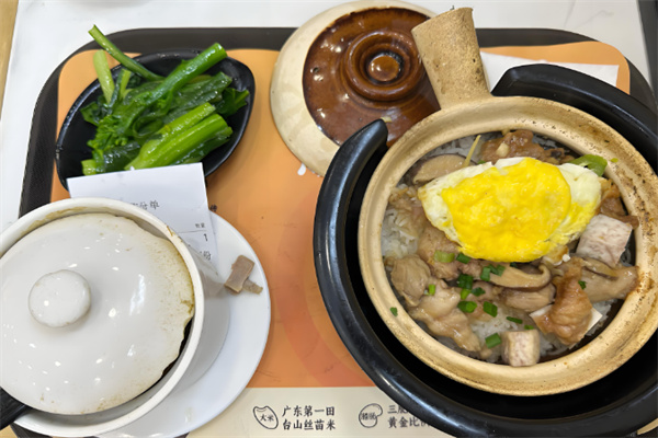膳锦记石锅煲仔饭加盟