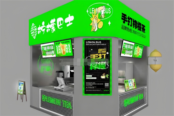 柠檬巴士手打柠檬茶加盟