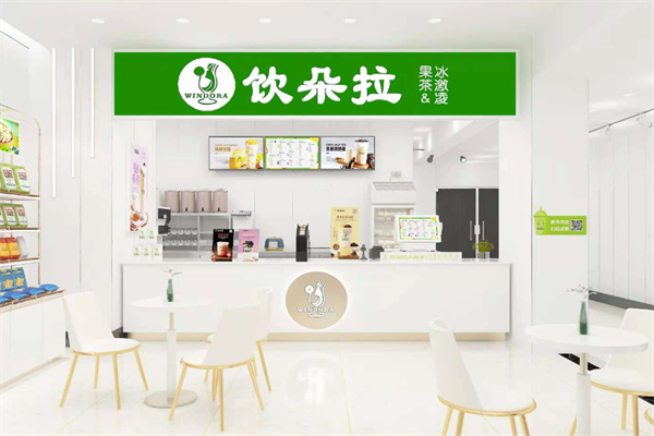 饮朵拉大杯茶加盟
