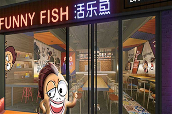 活乐鱼酸菜鱼米饭加盟
