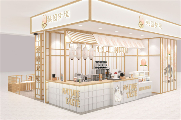 桃园梦境手作四季茶加盟