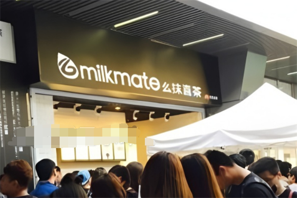 么抹喜茶加盟