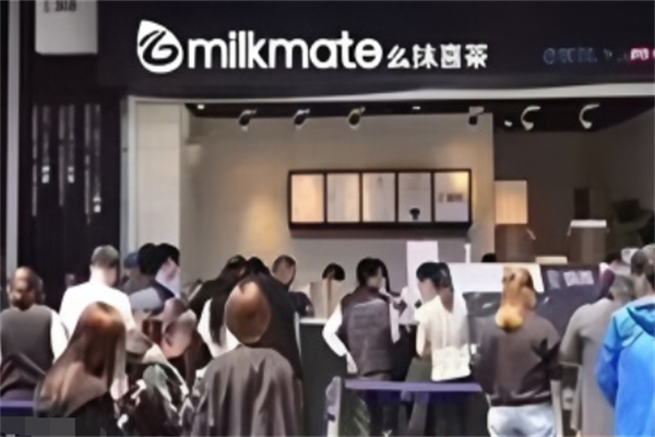 么抹喜茶加盟