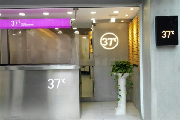 37度奶搽加盟