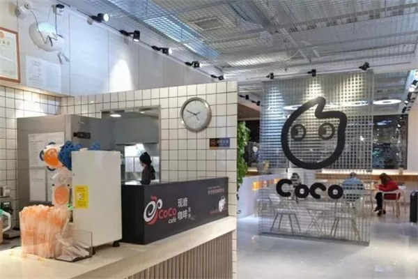 coco奶茶餐厅加盟