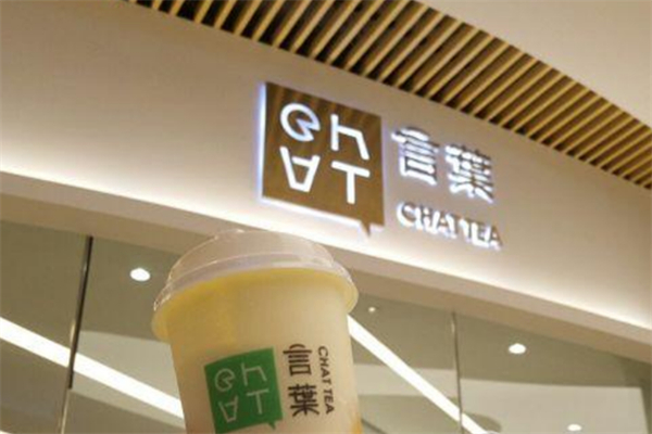 言葉CHATTEA加盟