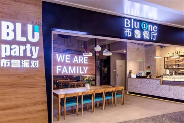 BluParty布鲁派对餐厅加盟