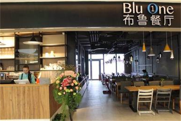BluParty布鲁派对餐厅加盟