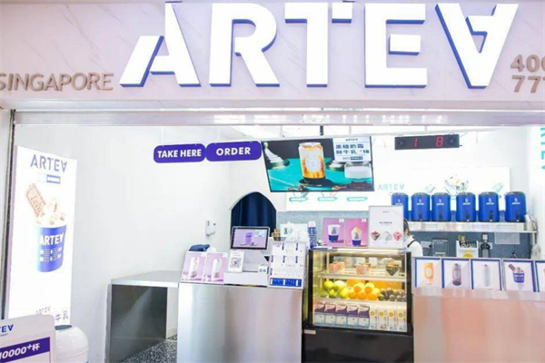 artev奶茶加盟