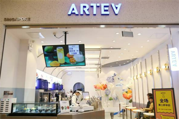 artev奶茶加盟
