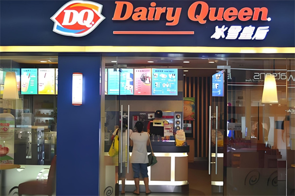 dq冰雪皇后加盟