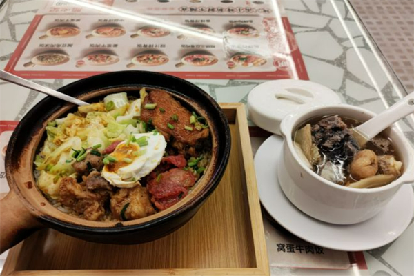 英华锡纸煲仔饭加盟