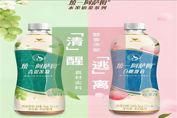 阿萨姆奶茶加盟