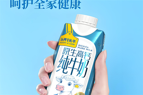 认养一头牛牛奶加盟