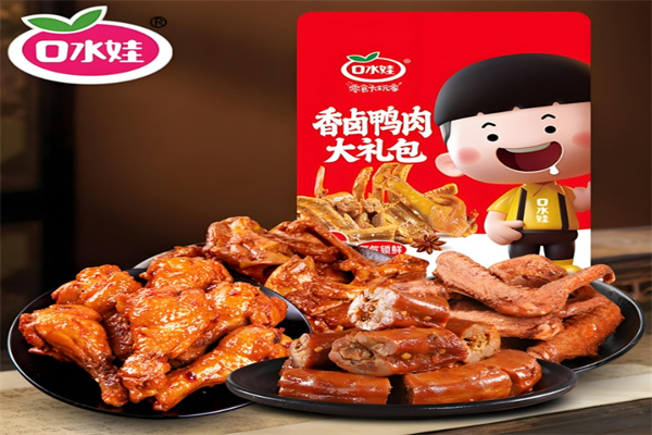 口水娃休闲零食加盟