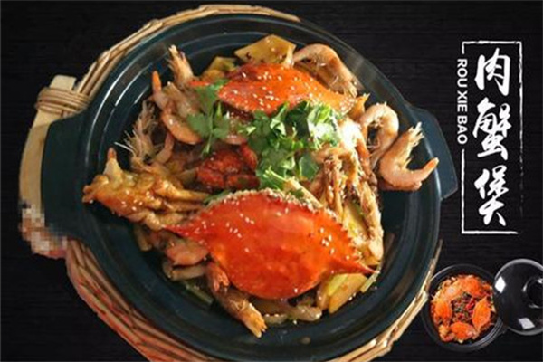 蟹Go肉蟹煲加盟