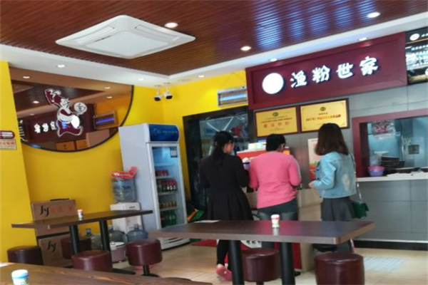 渔粉世家酸菜鱼粉加盟