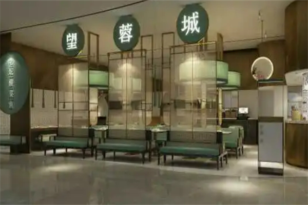 望蓉城老坛酸菜鱼加盟