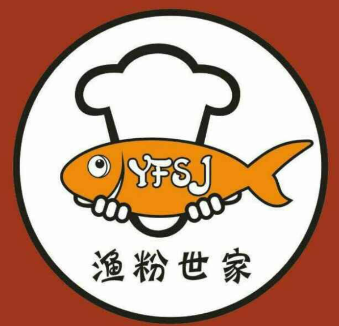 渔粉世家酸菜鱼粉加盟