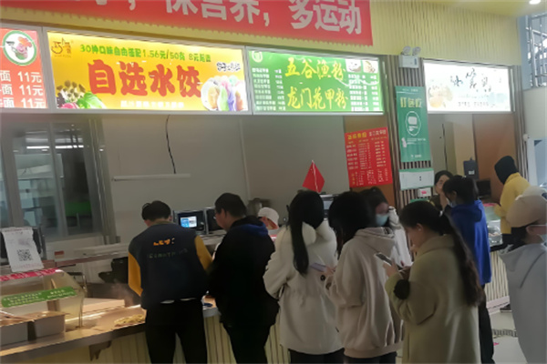 巧凤自选水饺加盟
