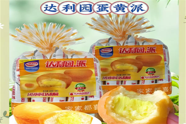 达利园蛋黄派加盟