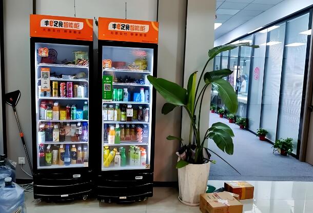 丰e足食零食加盟