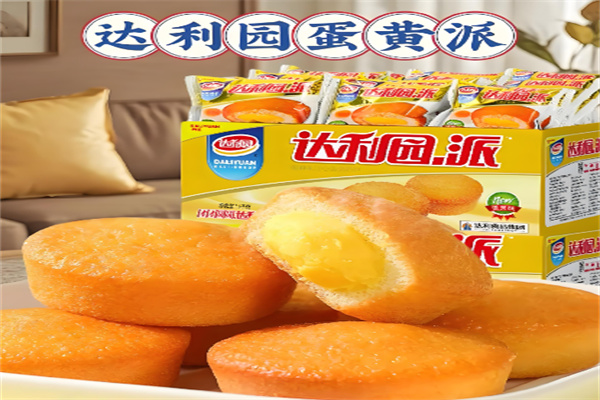 达利园蛋黄派加盟