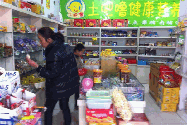 土吧噜零食加盟