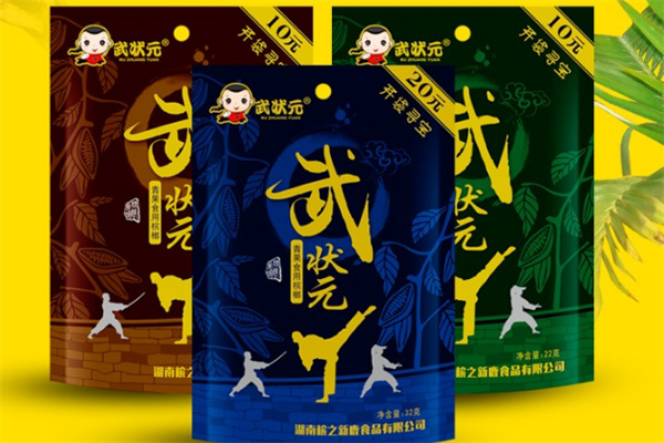 武状元槟椰加盟