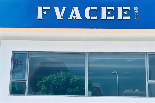 Fvacee Cafe福万斯加盟