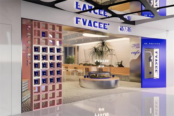 Fvacee Cafe福万斯加盟