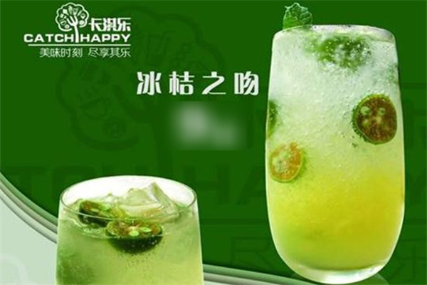 卡淇乐冰淇淋加盟