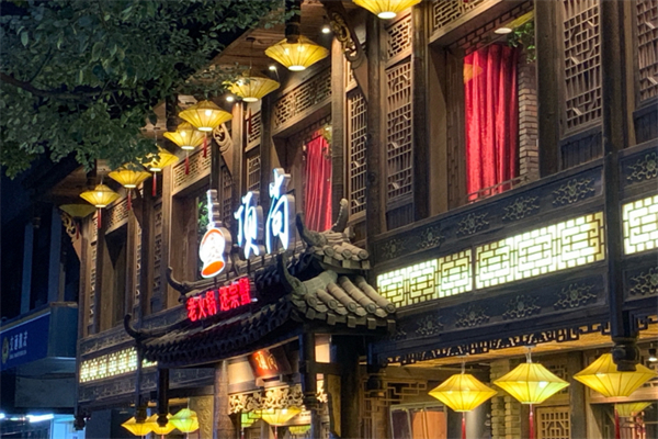 顶尚迷踪蟹加盟