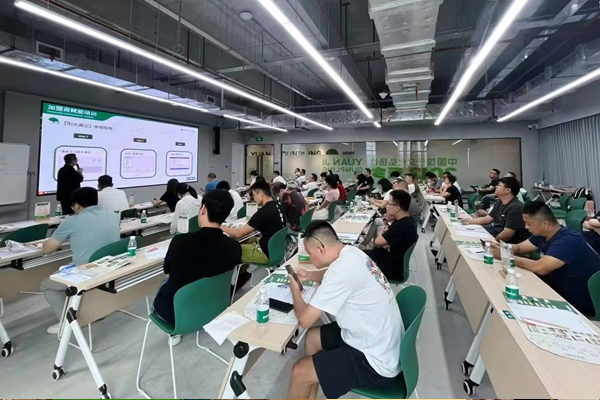 袁记水饺云吞加盟