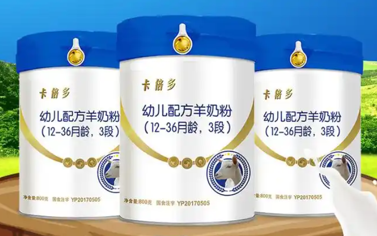 奶粉加盟排行榜前十位品牌有哪些