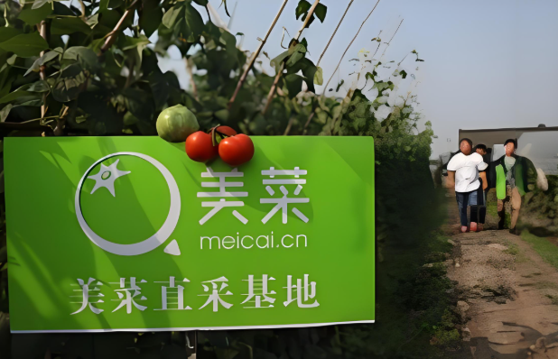 生鲜加盟排行榜前十名，品牌揭晓你准备好了吗