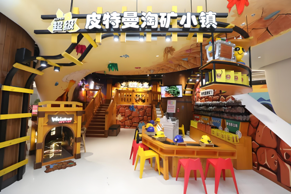 游乐园加盟排行榜前十：你了解有哪些吗？