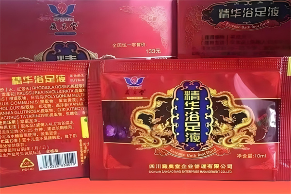 藏奥堂品牌图片