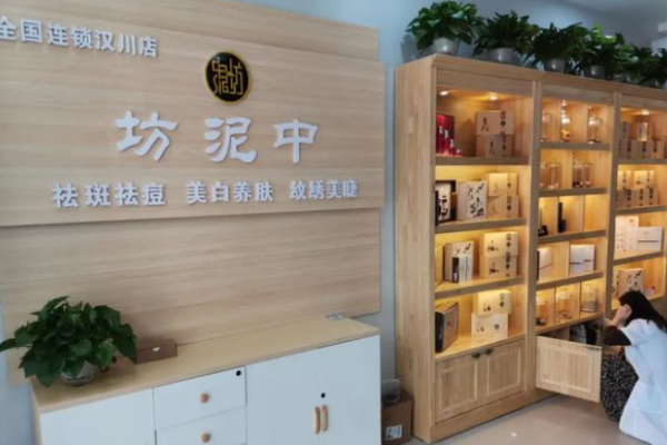 化妆品十大加盟店排行榜？火爆商机为您推荐
