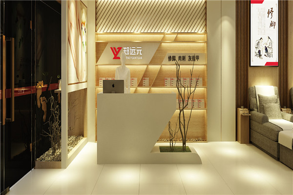 郑远元品牌图片
