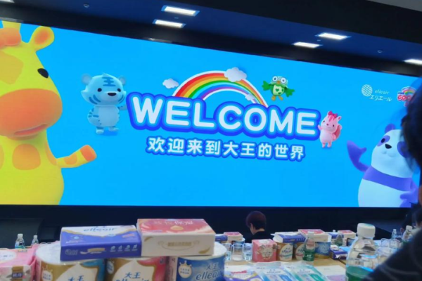 母婴用品加盟排名前十品牌有哪些