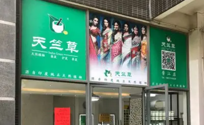 开美发店选哪个？加盟排行榜前十名品牌对比