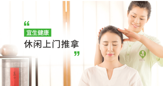 人气爆棚的健身房加盟店排行榜前十名