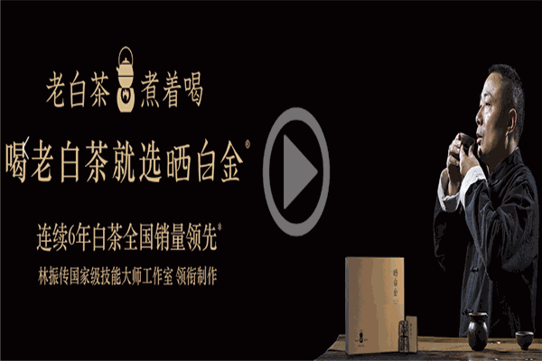 品品香茶叶品牌图片