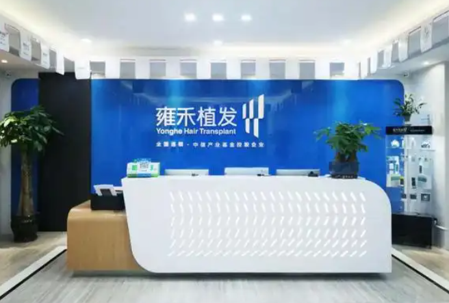 开美发店选哪个？加盟排行榜前十名品牌对比