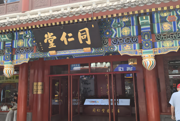 药店加盟十大连锁品牌。排行榜单给你选择的机会