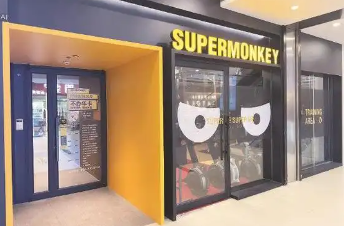 人气爆棚的健身房加盟店排行榜前十名