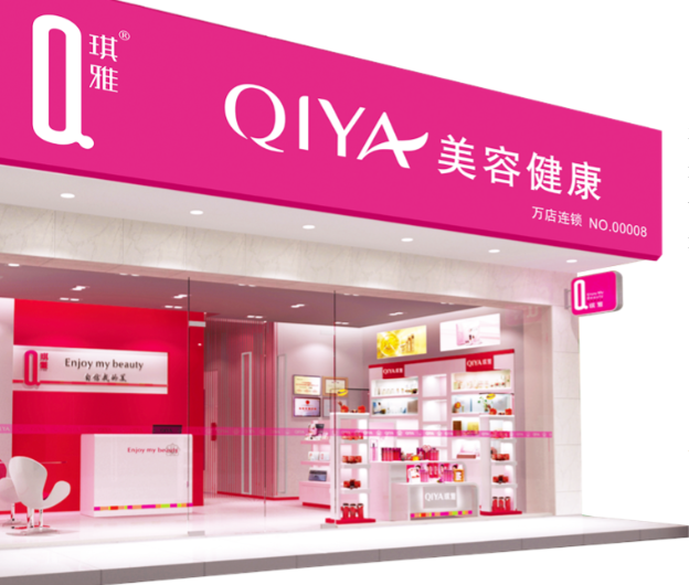 美容院加盟10大品牌有哪些？都是出色的加盟品牌